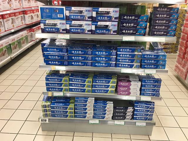 新世纪百货(丰都店)