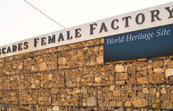卡斯卡德妇女工厂遗址旅游景点图片