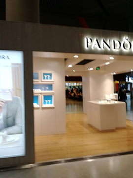 PANDORA(虹桥机场T2店)