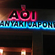 AOI Teppanyaki