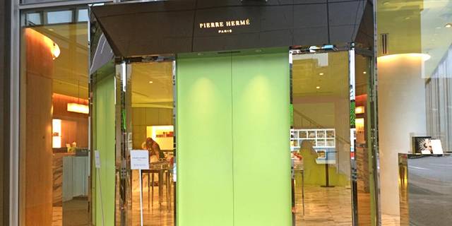 Pierre Hermé Paris