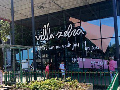 Villa Zebra旅游景点图片