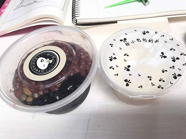 徐小包(金清店)