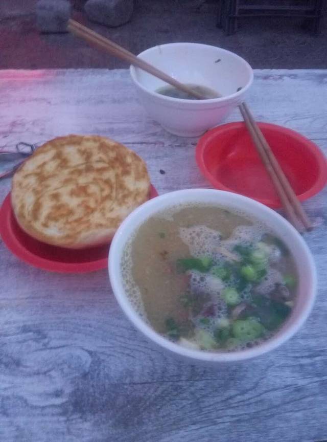 白沙羊肉汤(关林路店)