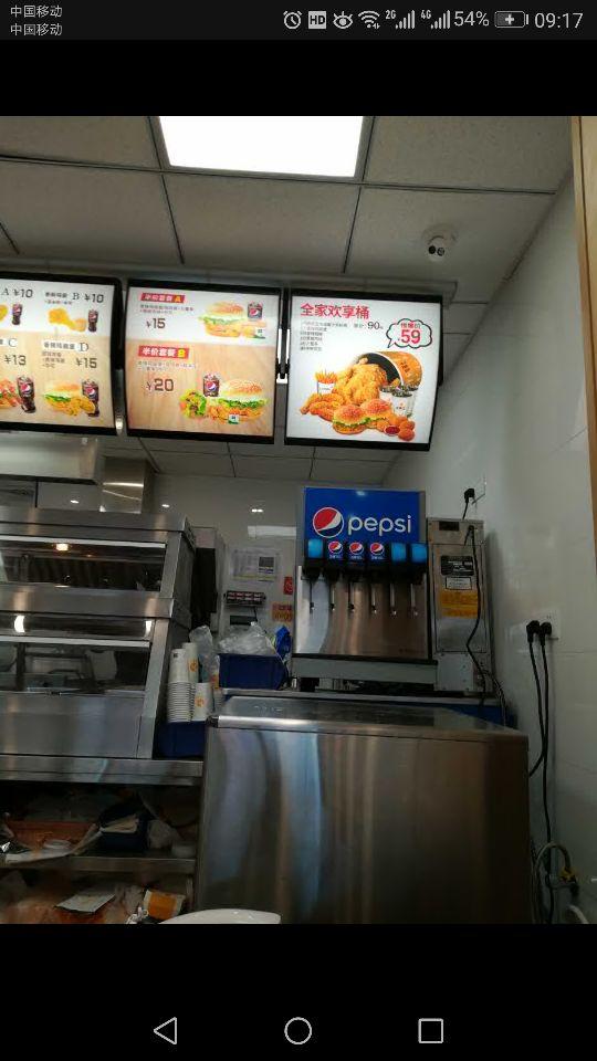 华莱士·全鸡汉堡(白龙桥店)