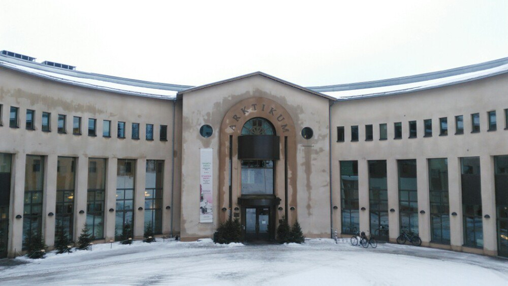 北极中心和拉普兰省博物馆