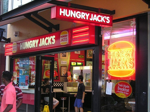 Hungry Jacks旅游景点图片