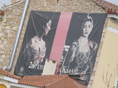 Maria Callas Museum旅游景点图片