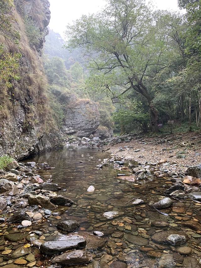 五溪山大峡谷