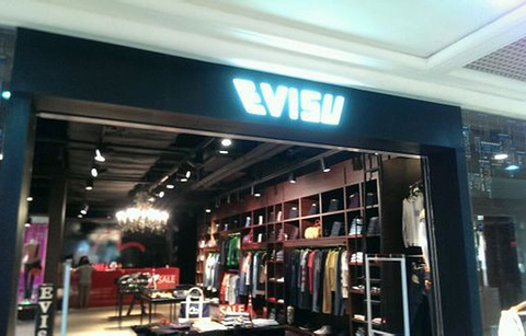 EVISU（锣湾时代广场店）