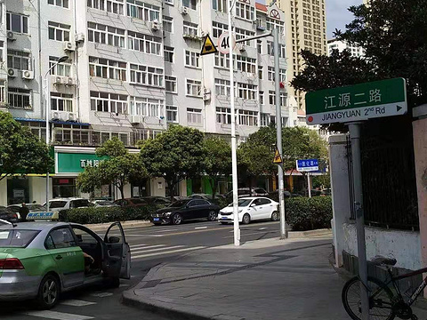 优同便利店(敦化路店)旅游景点图片