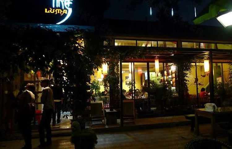 旅马餐厅(灵隐店)