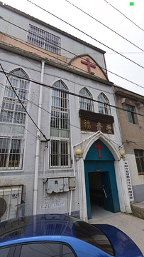 安阳市基督教会马号街福音堂
