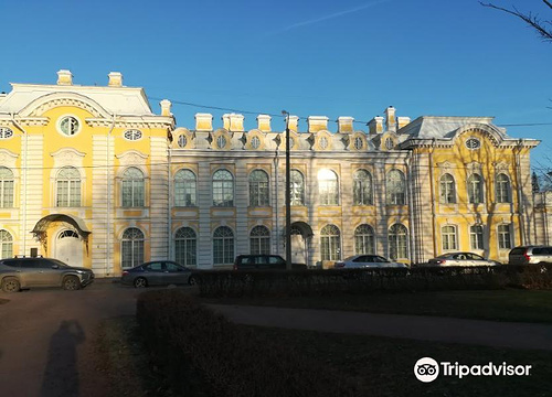 The Benois Family Museum at Peterhof State Museum Preserve旅游景点图片