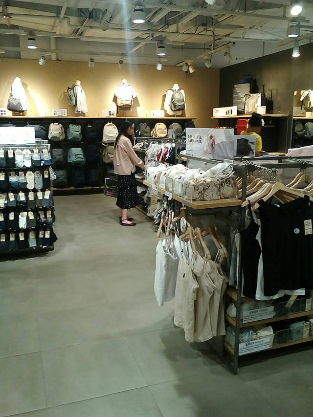 MUJI无印良品(广场店)