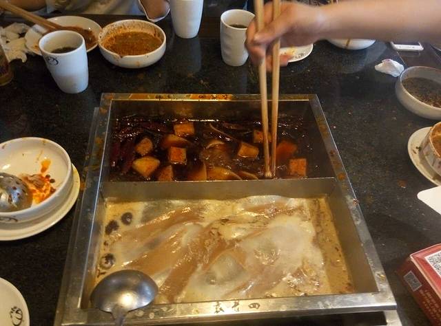 袁老四老火锅(太原总店)