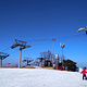 大明维瓦尔第SONO滑雪场
