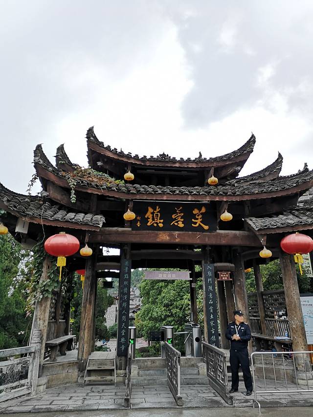 芙蓉镇景区-王村古街