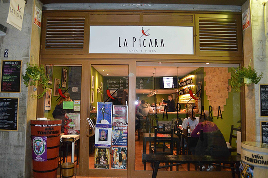 La Picara Sitges旅游景点图片