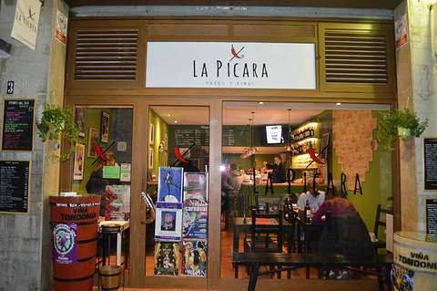 La Picara Sitges的图片