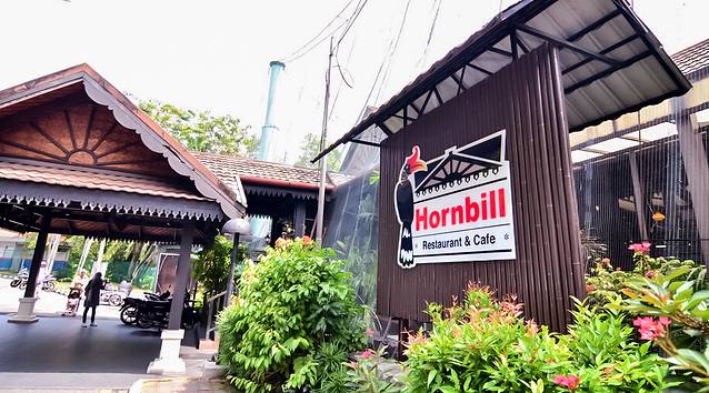 犀鸟餐厅咖啡馆