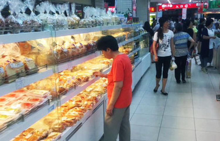 达达购物广场(城南店)