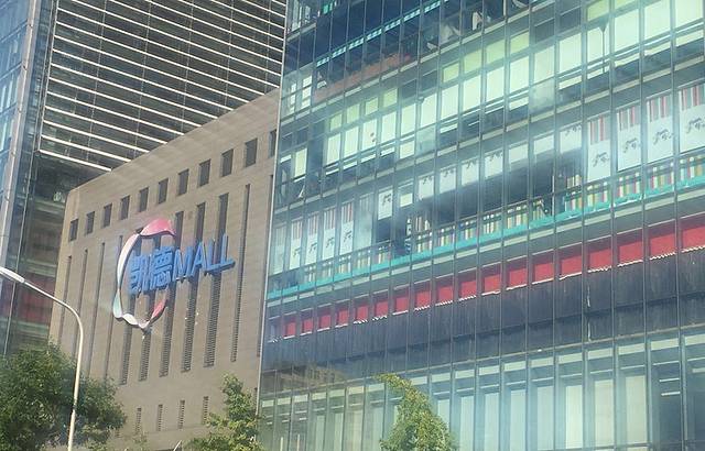 凯德MALL(西直门店)