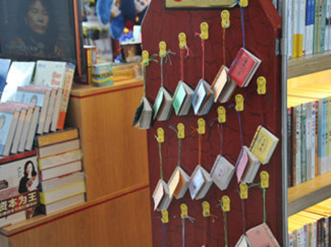 蔚蓝书店（成都双流国际机场国际国内到达厅）旅游景点图片
