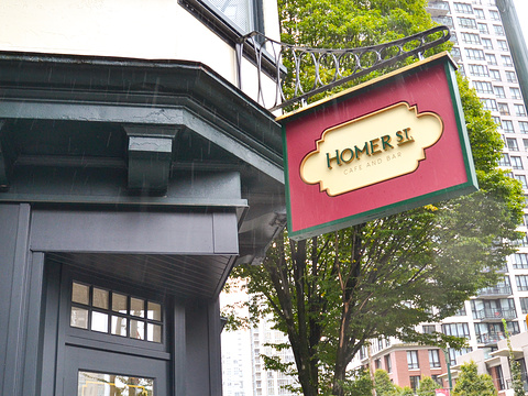 Homer St. Cafe and Bar旅游景点图片