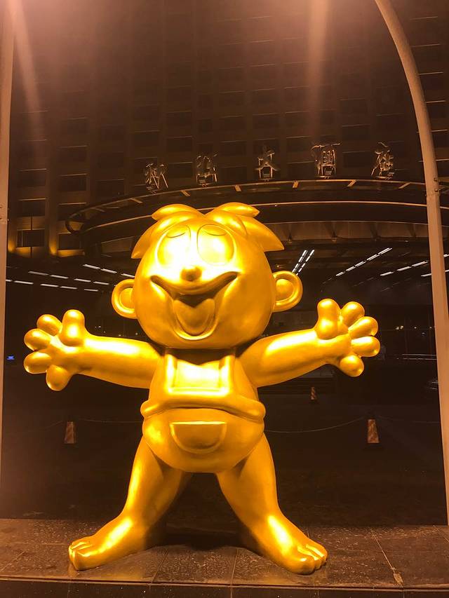 老宅门(永泰店)