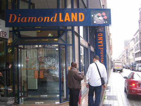 DiamondLand旅游景点图片