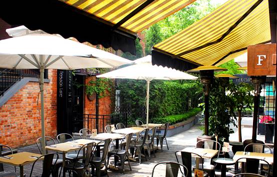 Franck Bistrot(武康路店)