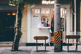 SkyLab