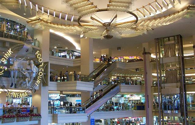 兰花园百货公司