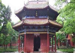 芝罘阳主庙