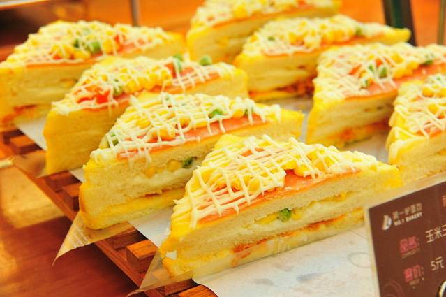 八丑蛋糕房(金都花园店)