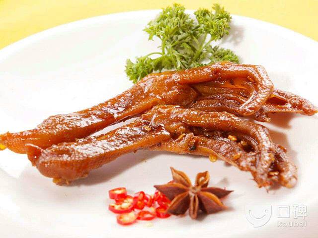 周黑鸭(武汉黄陂区黄陂百秀街店)