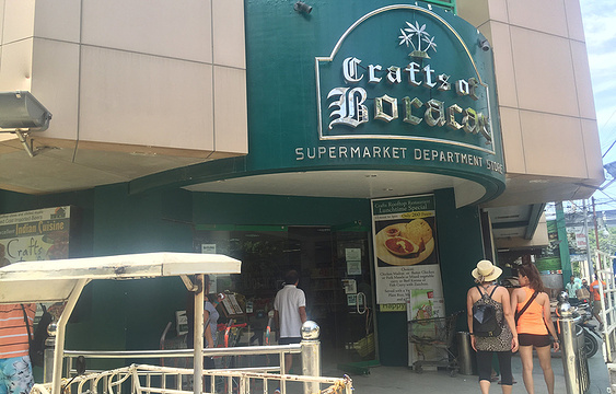 长滩岛工艺品百货超市旅游景点图片
