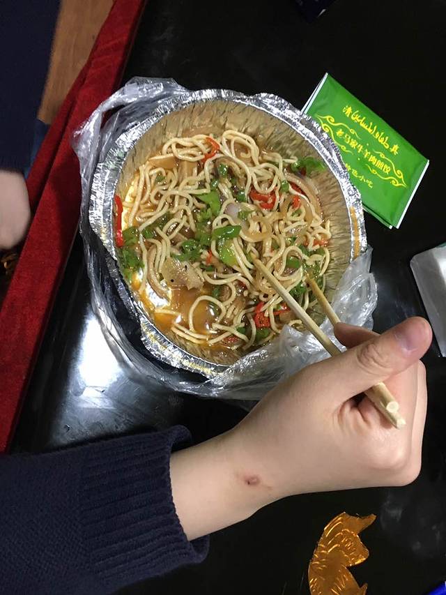 清真老马家牛羊肉馆