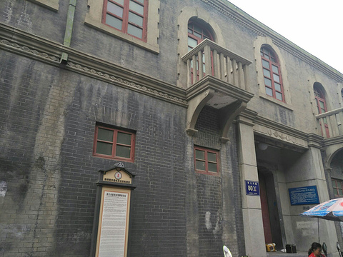 日本领事馆旧址