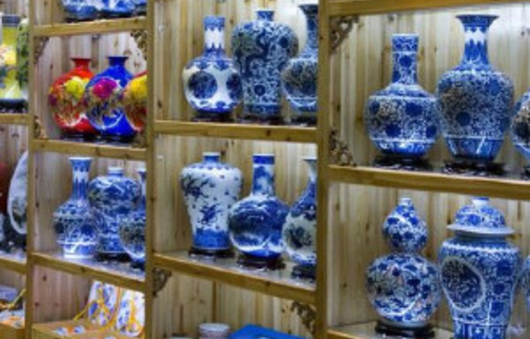 金昌利陶瓷商城