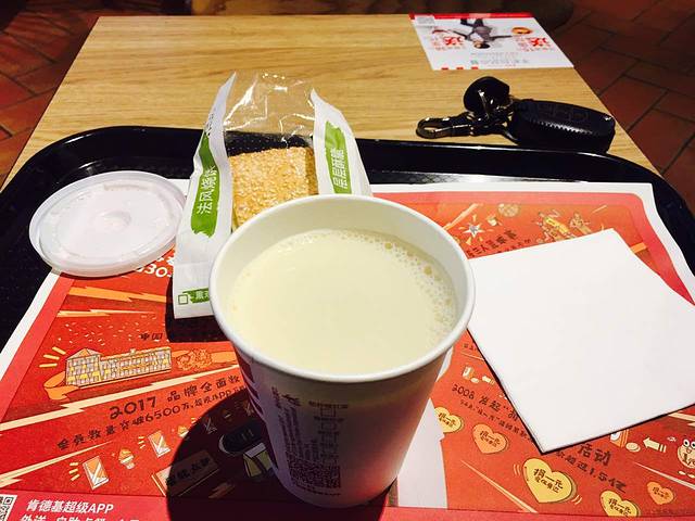 肯德基(购物广场店)