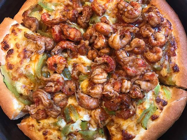 必胜客(八佰伴店)