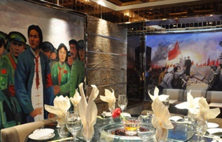 大队长火锅(西站店)