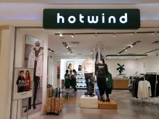 hotwind热风(丽影广场店)