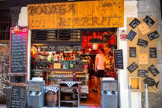 Bodega Biarritz 1881 Tapas bar旅游景点图片