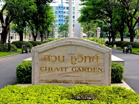 Chuvit Garden旅游景点图片
