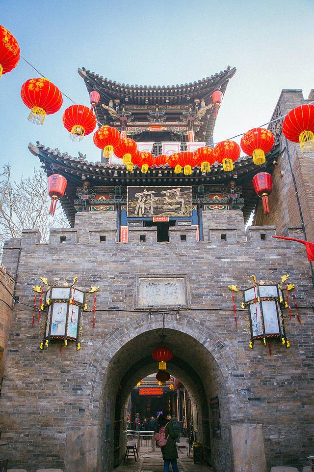 马家大院(平遥古城)