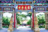 圆通禅寺