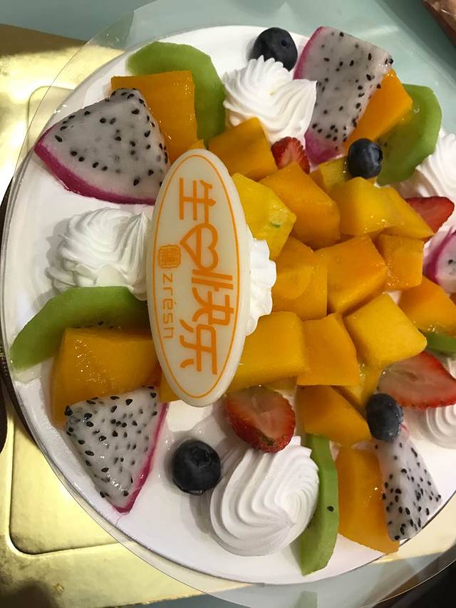 紫来轩(雁田店)